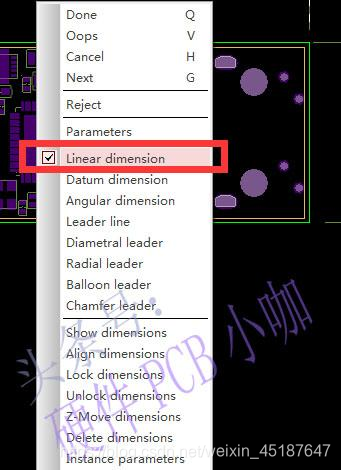 PCB设计-Allegro软件入门系列第二十讲-Zcopy命令和标注命令